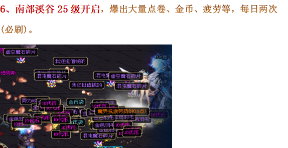 若素4.png