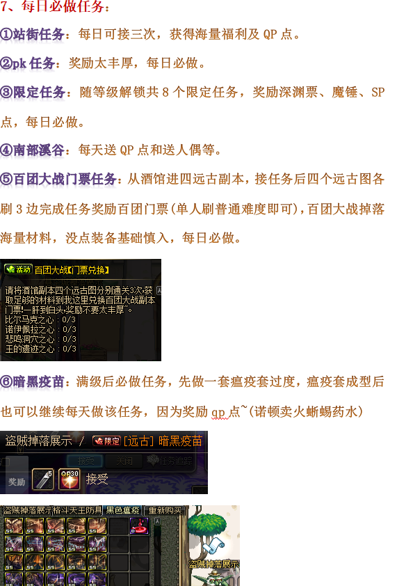 若素5.png