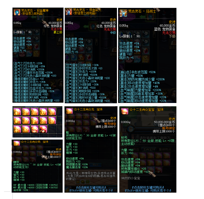 9120d1caf0e370714ca8dbffda7ad1f.png