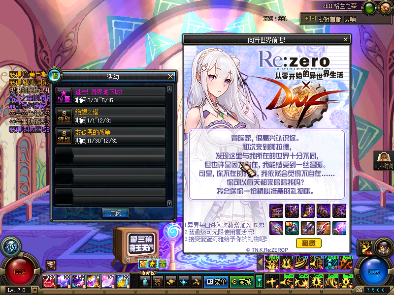 ea4514d3621877d6fee2747e8033020.png