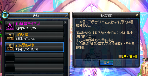 c6d7ec5a07da637d9c858d852e4f48e.png