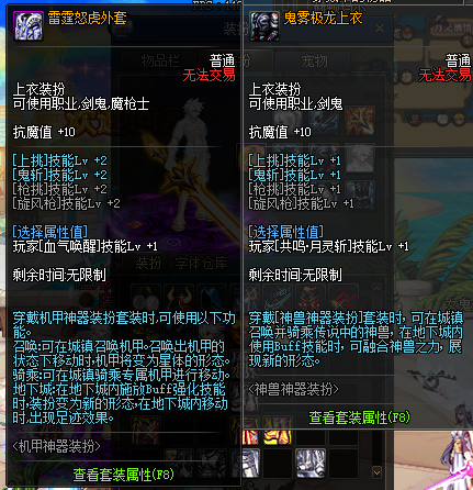 QQ截图20230426170035.png