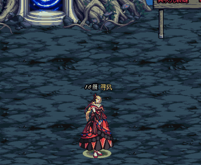 雷神灭世3.gif