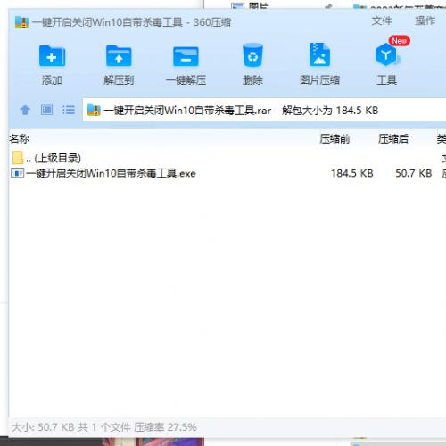 0298735001683263689tp6703-1.jpg