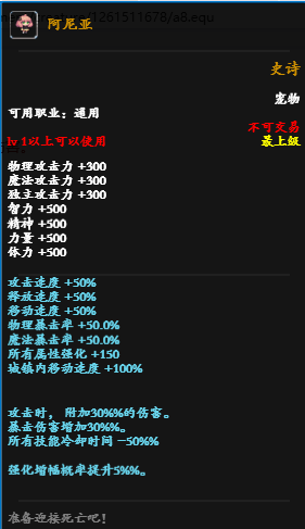 同一属性.png