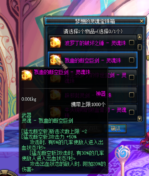33.png