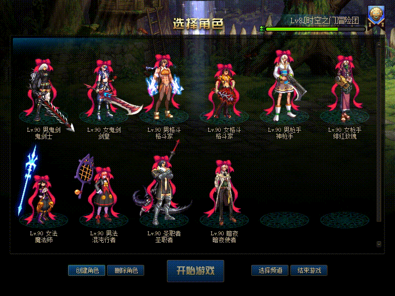 20230510_103323.gif