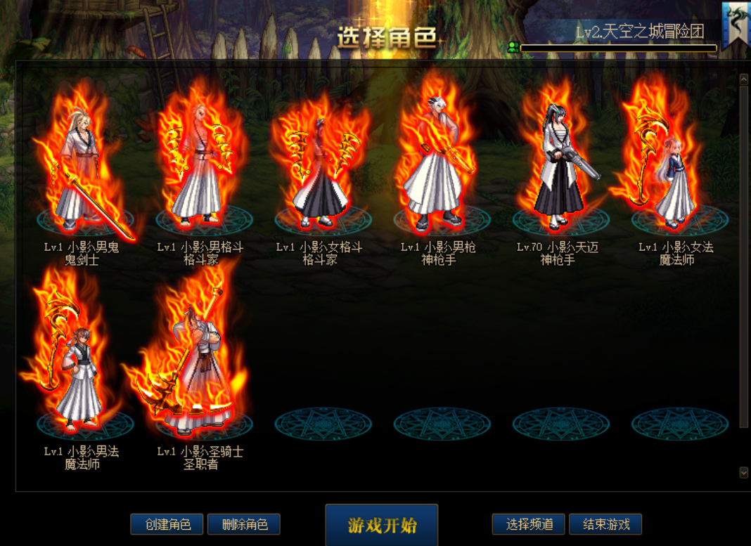 燃武封面.png