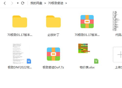 0674718001683958334tp6813-1.jpg