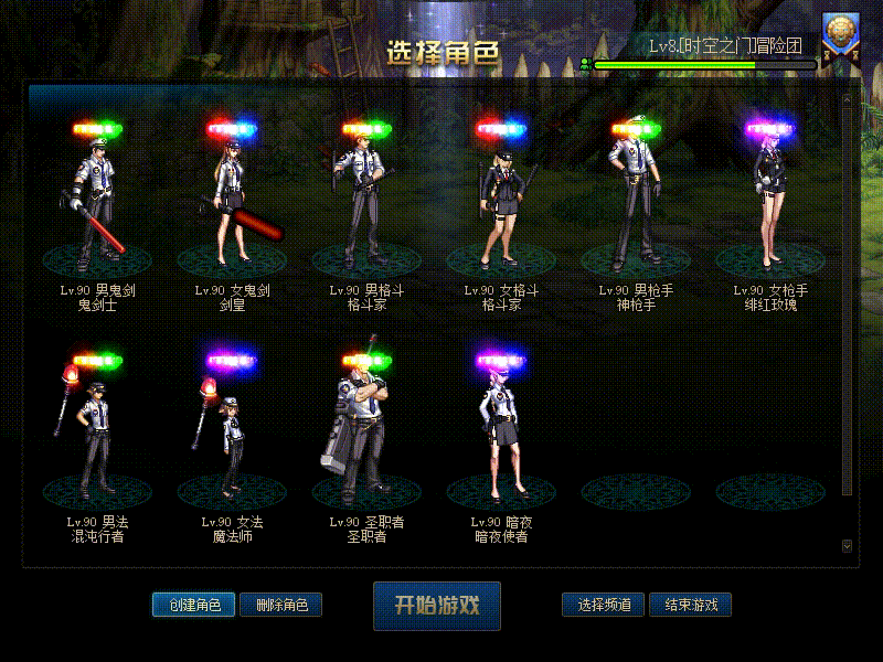 20230516_105933.gif