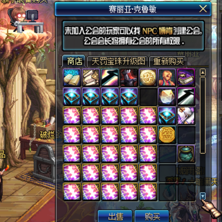 1679640476792942.png