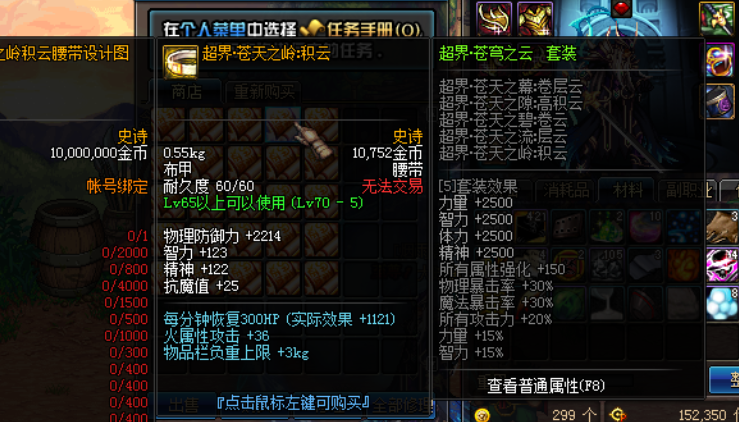 1679640481625358.png