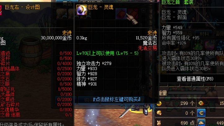 1679640481870496.png