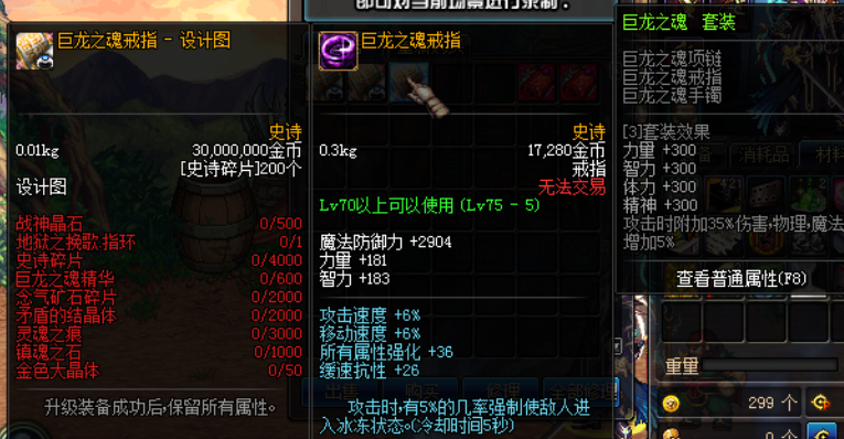 1679640482288216.png