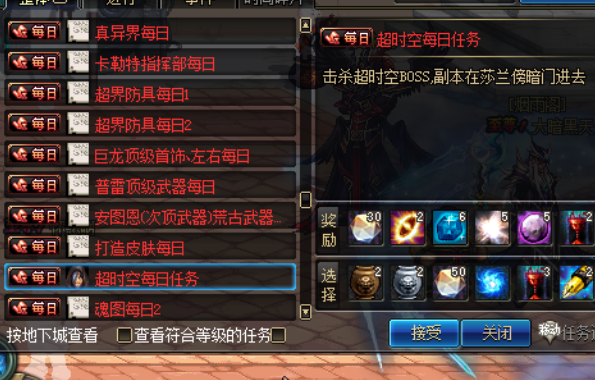 1679640483897761.png