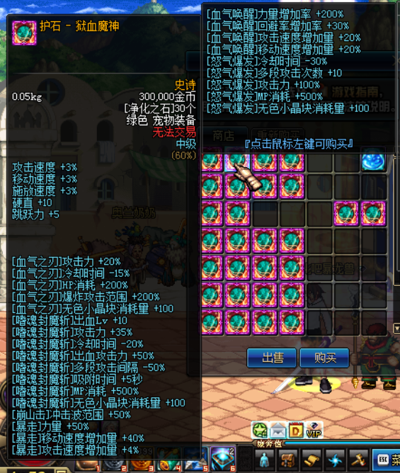 1679640485501494.png