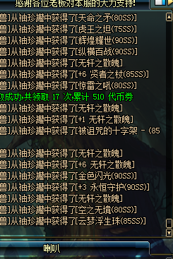 1679640492534888.png