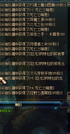 1679640492752824.png