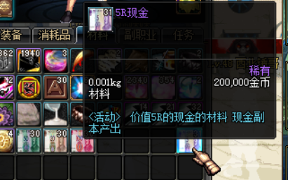 1679640493212749.png
