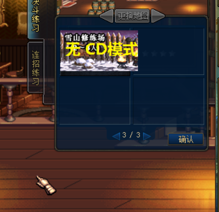 1679640494392467.png