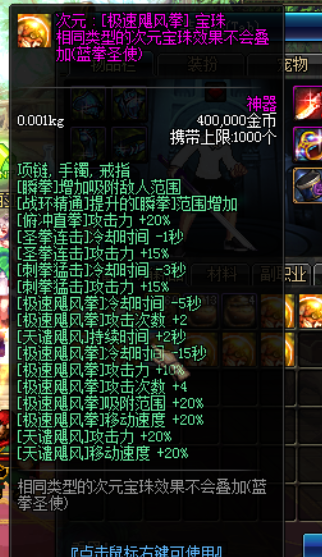 1679641117293729.png
