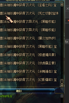 1679641125992745.png