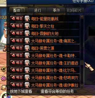 Y@IQ_DYGHE{S(78M)$$7YY0.png