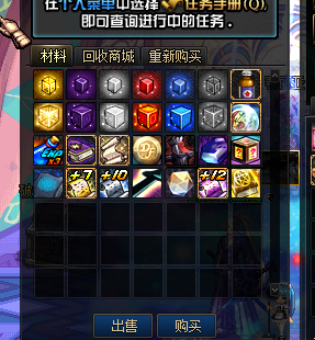 W{79~{)WCP2K5(J2JO}~R{6.png