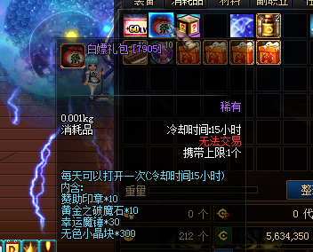 ]{ROB6Q@3]Y~%AZ$9X`ETGO.png
