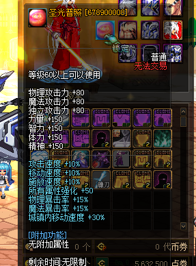 2}1W%LEAVI07K(_%Q0SGOD4.png