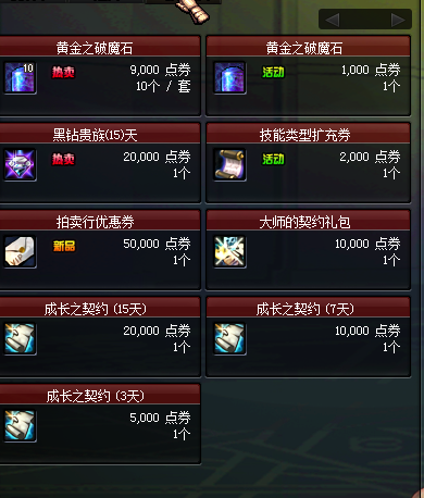 `(]TLI2@MMIBAP`7A]X]UV2.png