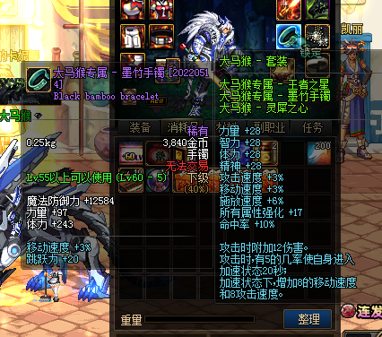 3_AC~UTT`ZWU~EQV6`4B}MW.png