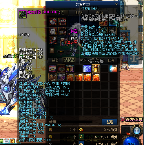R7Z4$WV1EPLOP[NOK1BIYUQ.png