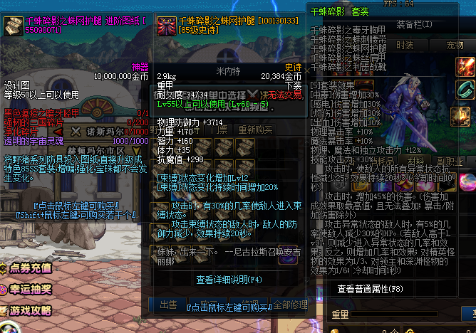 `~4XQ08{@LK94$$Z5Z5DYCC.png
