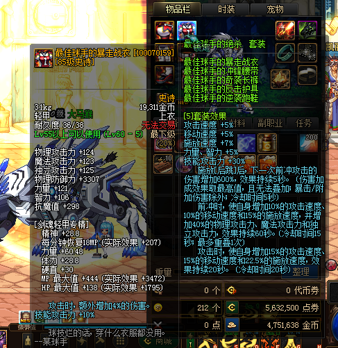 FYFAK4`$65MU15OB8N49DRT.png