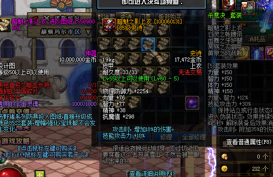 MH{I1}3O)O{O6HQ0S3@$N)8.png
