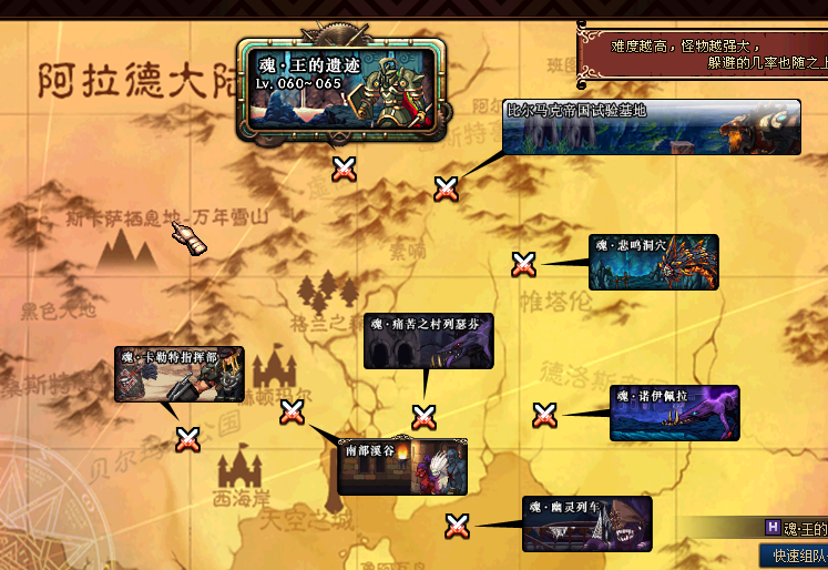 33O8(GM]VM1A97VWXZ9{CHE.png