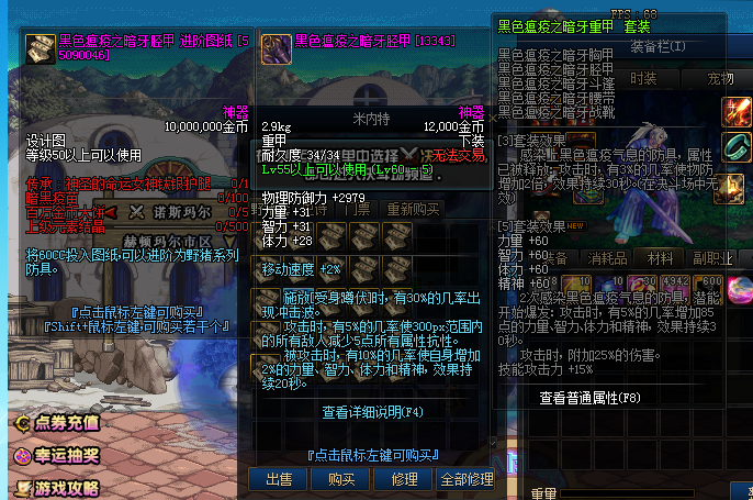 JJRRJE3HXF_7JS5EA_4$NCH.png