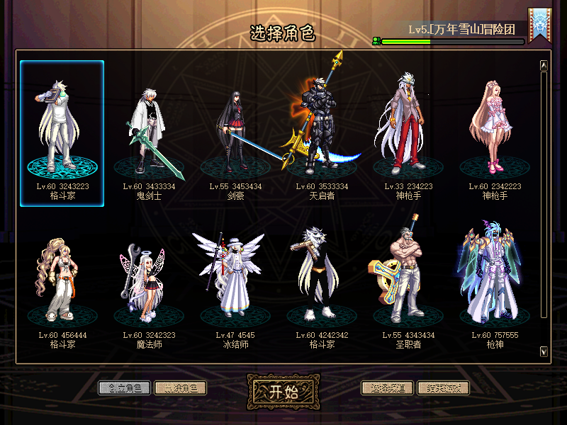 182F35A4-97A9-46B2-817C-97A2E775F6DA.png