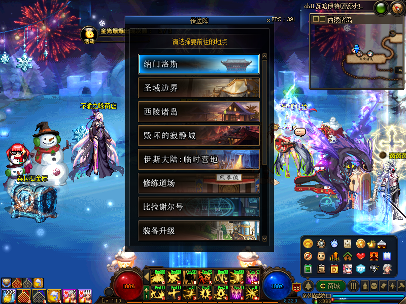 2.png