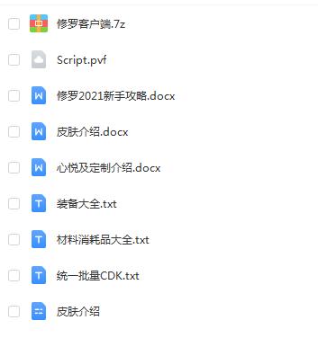 360截图16501106270737.jpg
