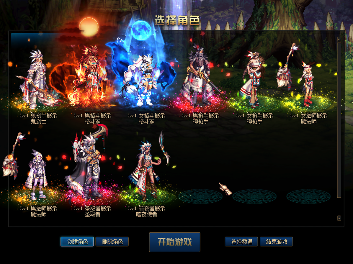 印第安时装展示.png
