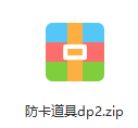 11111111111111111.png