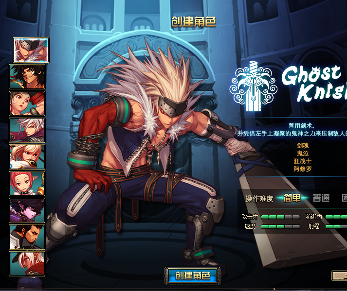 职业.png