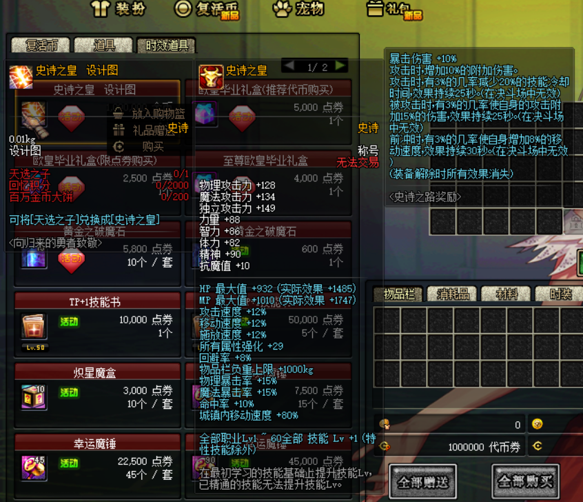1111111.png