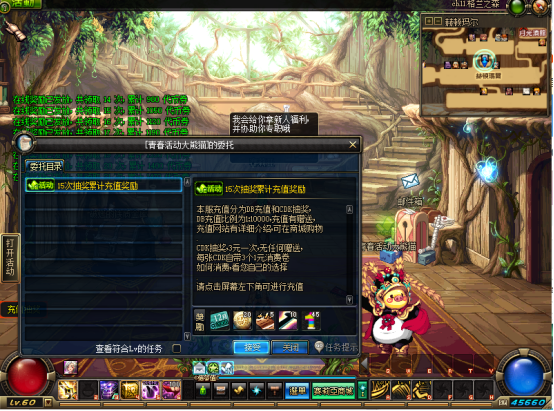 G9BOS1~W}B3CS]}SR3$R@LF.png
