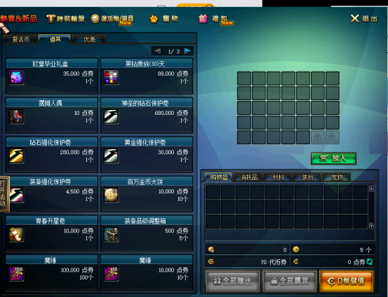 _JCEO3TZYE8PXI1UF8MJ8{V.png