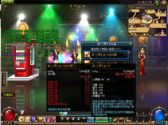 1XLK`VS81~PTC(YR]C(NH61.png