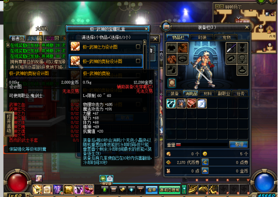 )YU2G~TNM(WM_3UGJ@V[}8Y.png