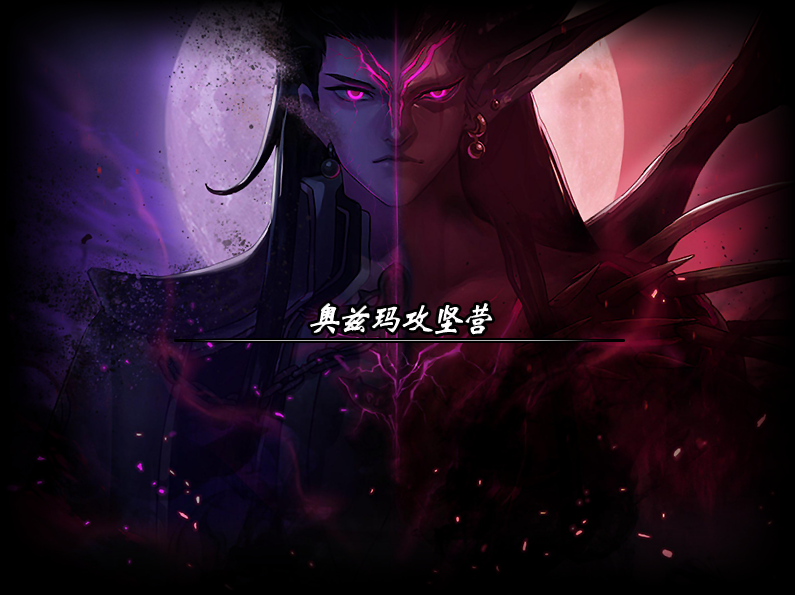 乐璨3.png